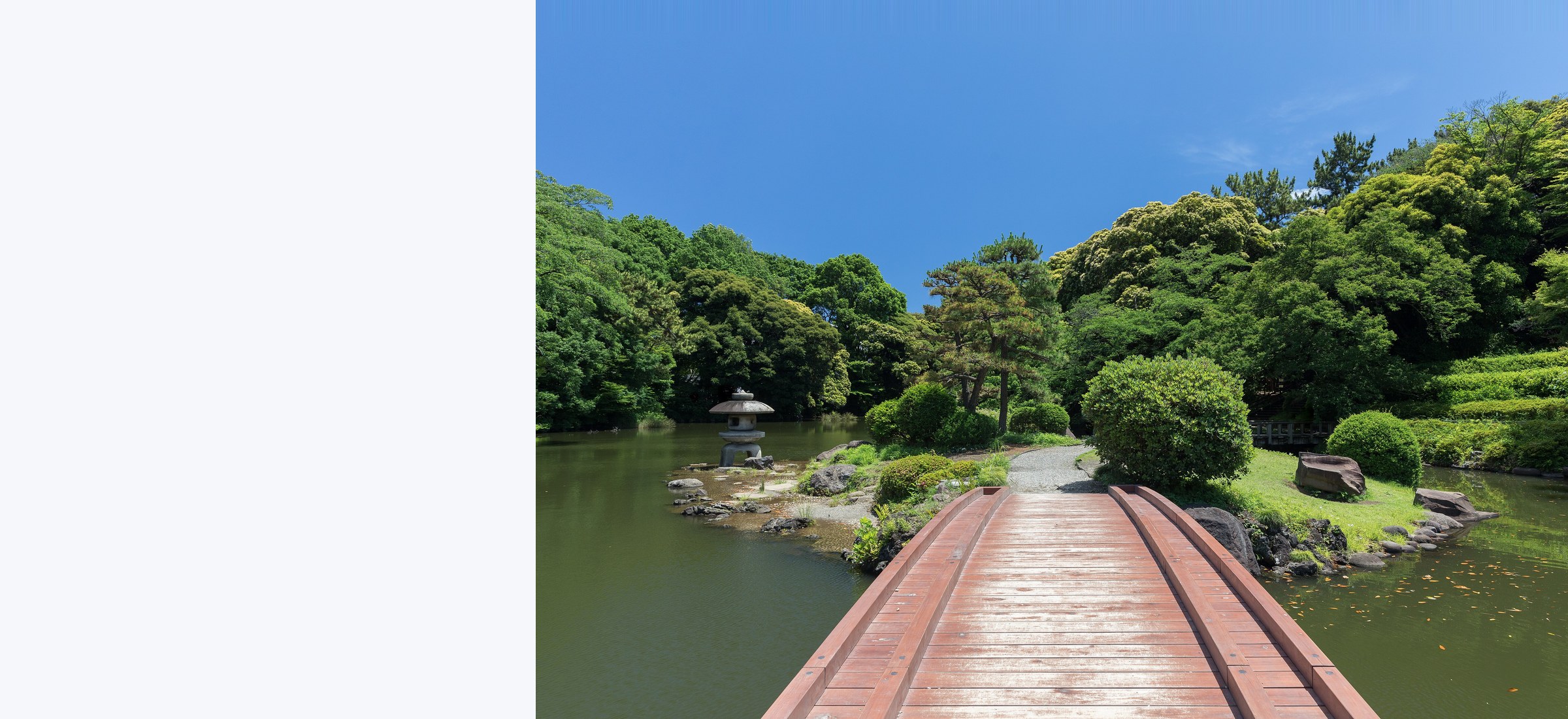 Wooden footbridge at Shinjuku Gyoen in Tokyo